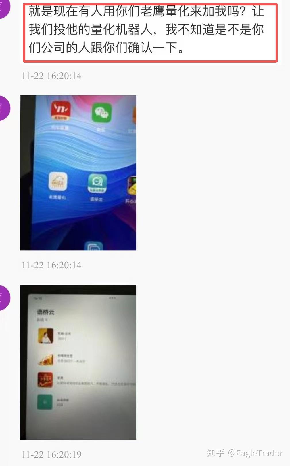 �ƽ�����β���